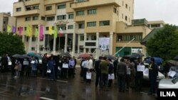 Hundreds of Iranian teachers took part in a protest-- 10 May 2018 