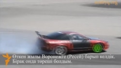 Жастардың видеопортреті: Вадим Лукьяненко