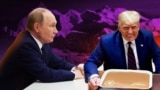 Коллаж: Путин и Трамп