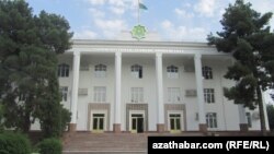 Türkmenistanyň Ylymylar akademiýasy. 2013 ý.