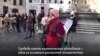 Акция в поддержку Алексея Навального в Риме