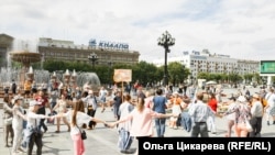 Протестное шествие 8 августа. Хабаровск