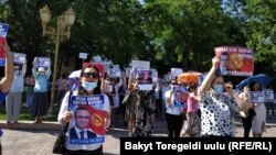 Митинг у «Белого дома» в Бишкеке с требованием найти Орхана Инанды, 3 июня 2021 г.