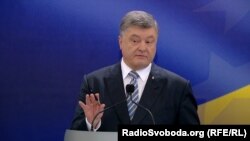 Петро Порошенко