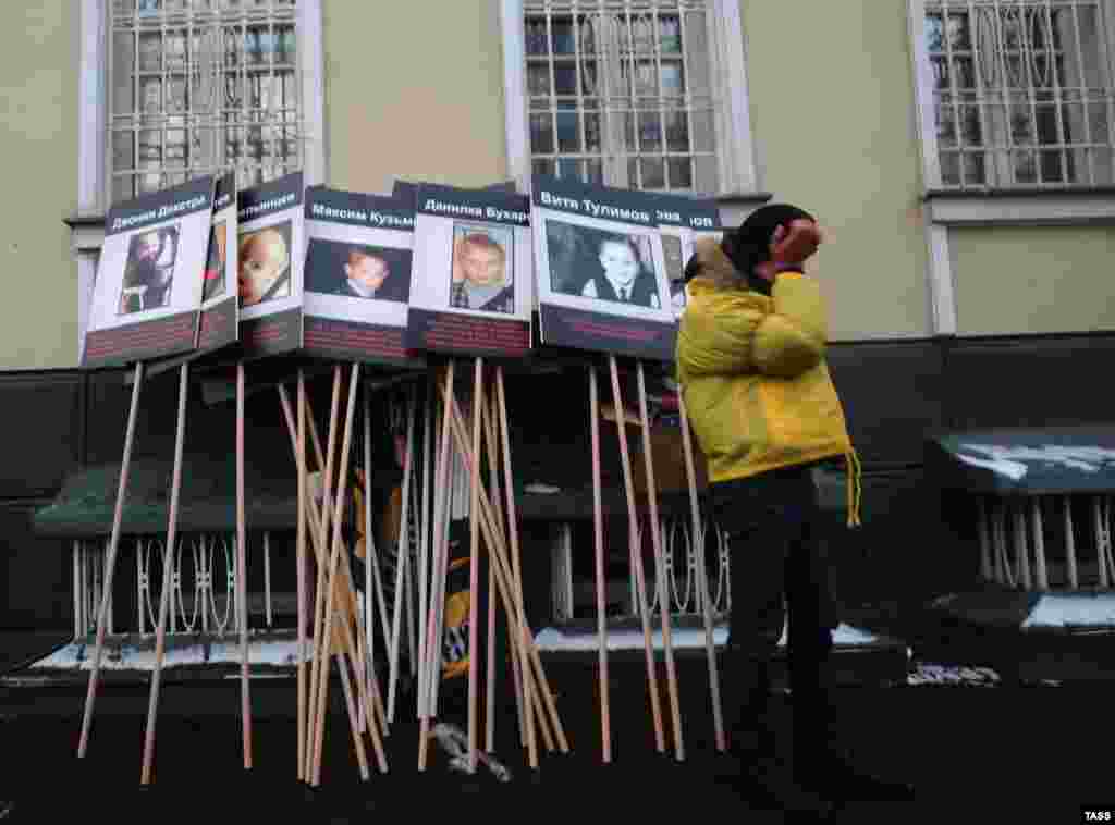 Акция "В защиту детей" прошла в Москве