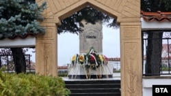 Тюркян чешма в село Могиляне