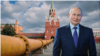 Коллаж: президент России Владимир Путин