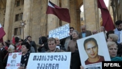 Protesters block traffic during a rally in Tbilisi on April 30.