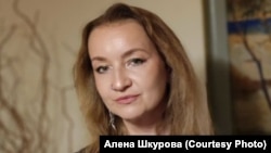 Алена Шкурова