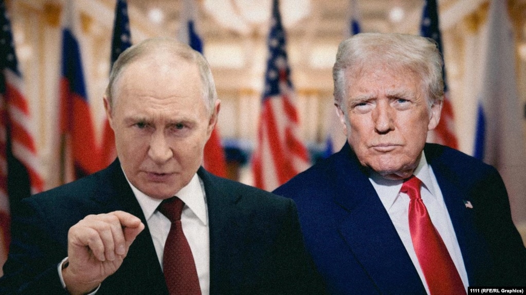 Коллаж: Путин и Трамп