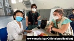 Один из дневных стационаров в Бишкеке. Иллюстративное фото.