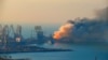 Пожар на подбитом российском судне у побережья оккупированного Бердянска, март 2022 года