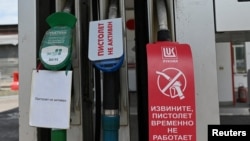 Ростов-на-Дону шаарындагы май куюучу жай. 