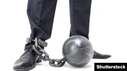 Иллюстративдик сүрөт.