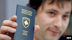 Pasaporta e Republikës së Kosovës