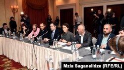 „ადამიანის უფლებების სწავლებისა და მონიტორინგის ცენტრის“ კონფერენცია