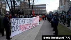 Kada Makedonija uđe u NATO biće obeshrabreni razni nacionalistički snovi u susednim zemljama (Foto: Protest protiv NATO-a i promene imena Makedonije, Skoplje, januar 2018)