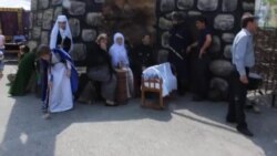 ГIандарик бацIулей яс