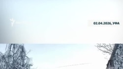 Уфу атаковали беспилотники