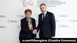 Сергій Марченко і Крісталіна Георгієва зустрілися в рамках неформальної зустрічі міністрів економіки та фінансів Євросоюзу в Дубліні 19 вересня