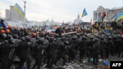 11 декабрь куни Киевнинг Мустақиллик майдонида намойишчилар билан полиция тўқнашди.