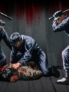 Пытки. Иллюстрация