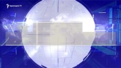 Աշխարհն այսօր 30.09.2021