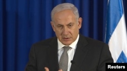 Israel's Prime Minister Binyamin Netanyahu