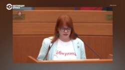 Депутат Дарья Беседина на заседании Мосгордумы