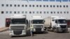 В «Укравтодорі» планують зважувати вантажівки в момент руху