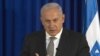 Israeli PM: We Support The Protesters