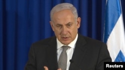Netanyahu said Israel supports the Egyptian protests but would not want to see another Iran. 