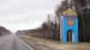 Ілюстрацыйнае фота