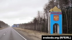 Ілюстрацыйнае фота
