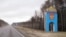 Ілюстрацыйнае фота