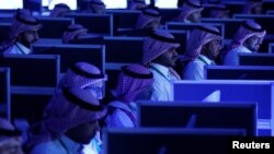 Noul Centru global pentru combaterea ideologiei extremiste, prezentat președintelui Donald Trump în timpul vizitei sale în Arabia Saudită