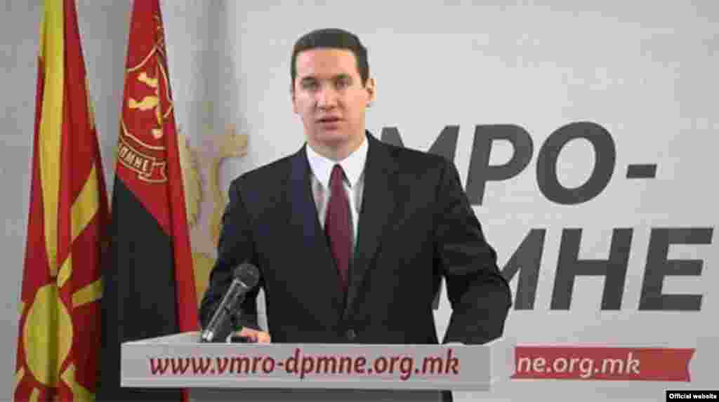 МАКЕДОНИЈА - Пратеникот на ВМРО-ДПМНЕ, Влатко Ѓорчев, сведочеше на рочиште за обидот за убиство на пратеникот Зијадин Села од 27 април минатата година, за време на крвавиот четврток во Собранието. Тој пред судот рекол дека не видел кој го повредил Села, но дека подоцна на крвавиот блузон му ја запишал неговата крвна група.