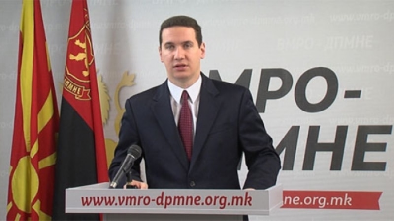 Ѓорчев влезе во партиската трка за претседател на државата