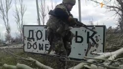 Бійці ОУН зайшли в Донецьк і записали операцію на відео