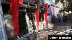 Жарылуудан кийинки көрүнүш. Сүрөттү Жалал-Абаддан коомдук активист Нурбек Жолборсов сунуштады.
