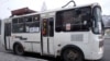 Новокузнецк: за поездку в автобусе с жителя списали почти 20 млн рублей