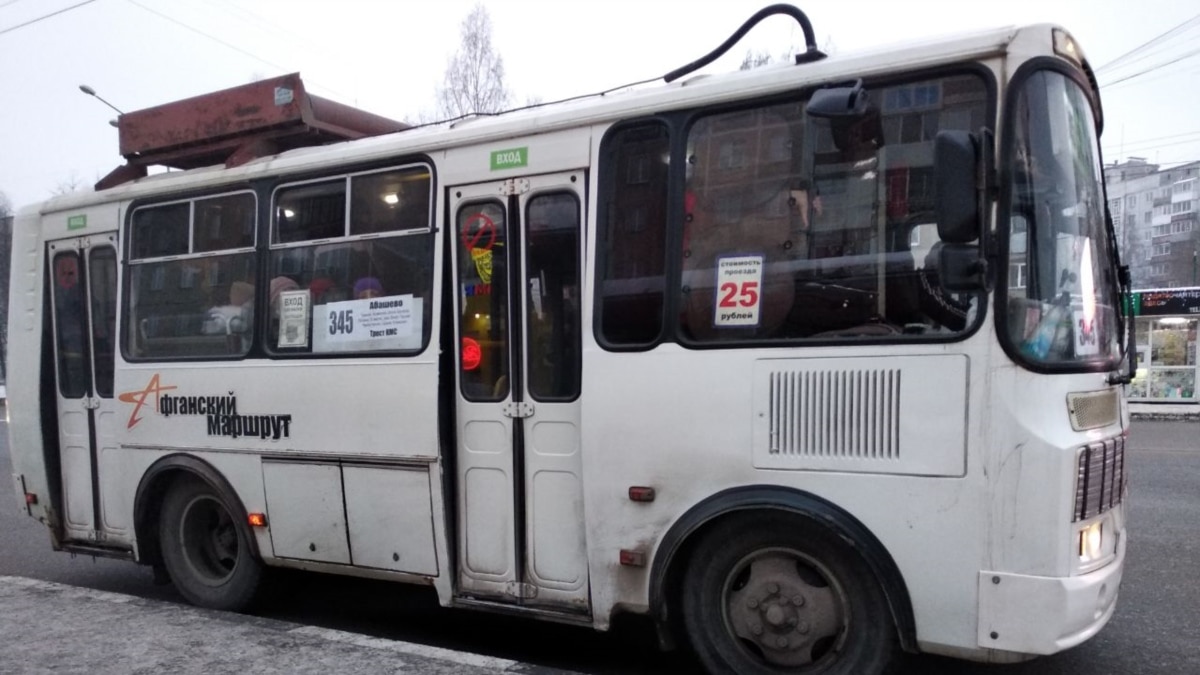 За поездку в автобусе с жителя Новокузнецка списали почти 20 млн рублей