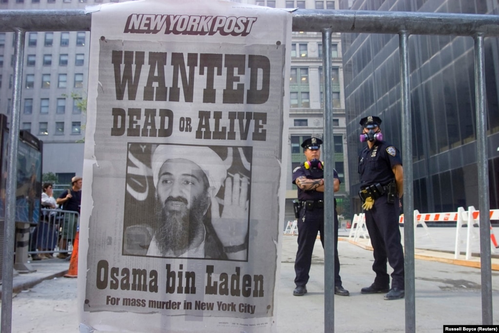 Ballina e gazetës New York Post më 18 shtator 2001 ku shfaqet lideri i Al-Kaedës dhe organizatori i sulmeve të 11 Shtatorit, Osama bin Laden. Presidenti Xhorxh W. Bush e identifikoi Bin Ladenin si të dyshuarin kryesor për sulmet në Nju Jork dhe Uashington.  