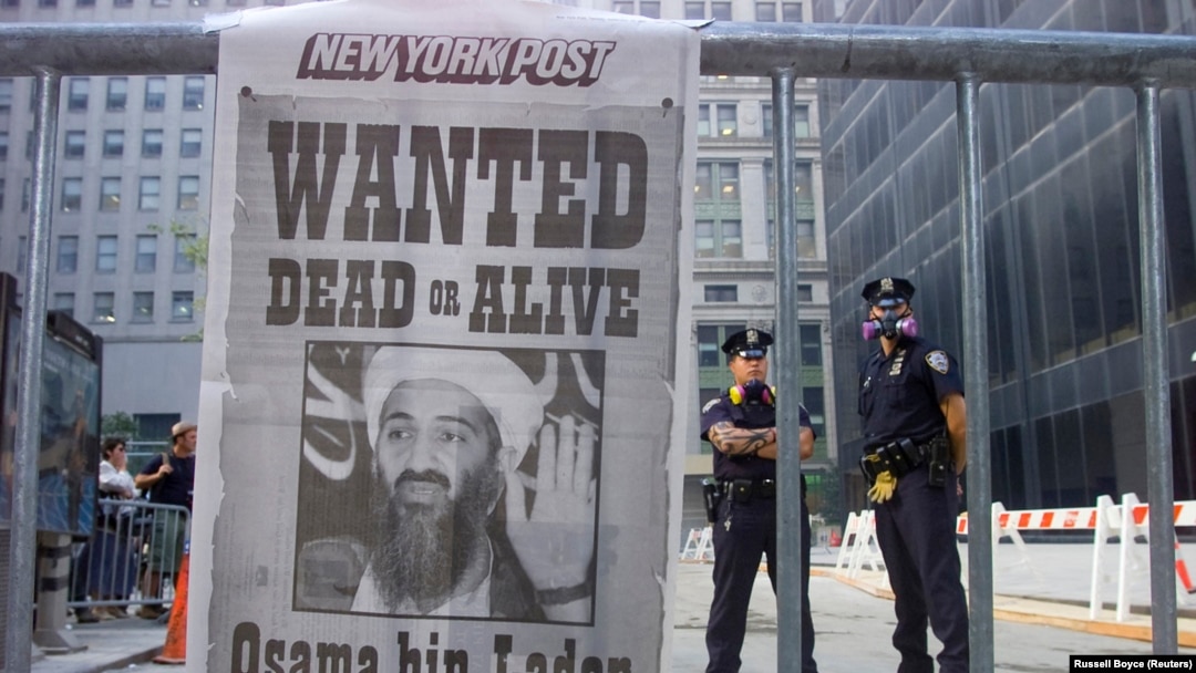 Терең жұлдыру 11 қыркүйек 2012 ж