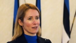 Kryeministrja e Estonisë, Kaja Kallas.