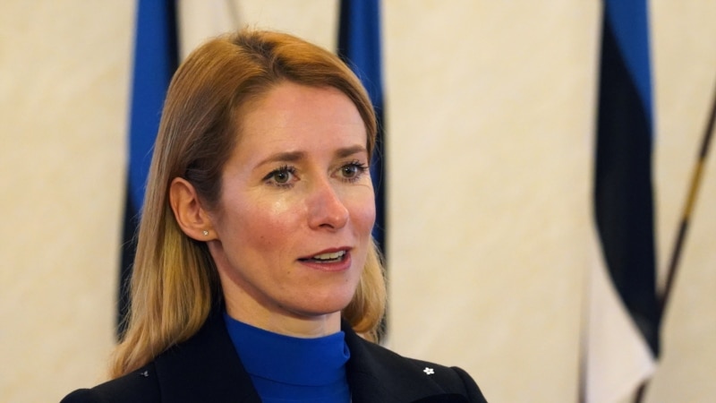 Каја Калас прва жена премиер на Естонија