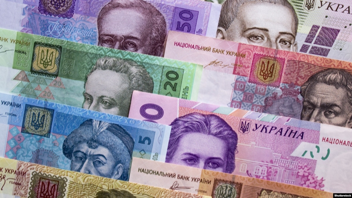 oi5.ru: Украина привлекла рекордные 9,2 млрд гривен на аукционе по продаже ОВГЗ – Минфин Украина привлекла рекордные 9,2 млрд гривен на аукционе по продаже ОВГЗ – Минфин