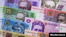 Гривня – українська національна валюта