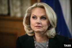 Russian Deputy Prime Minister Tatyana Golikova (file photo)