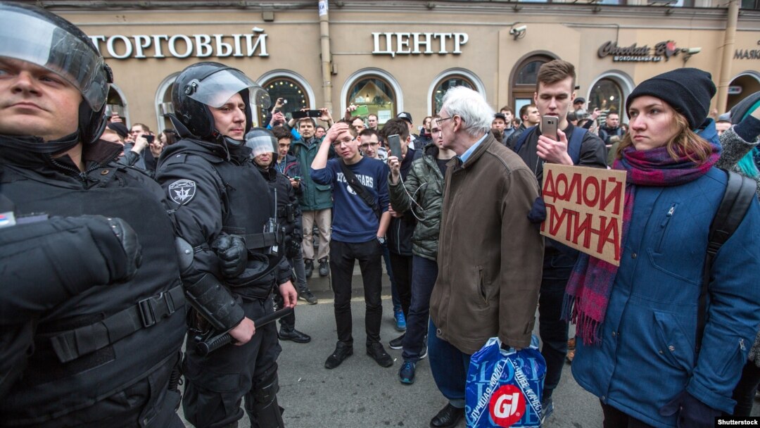 Акция "Он нам не царь" в Санкт-Петербурге, 5 мая 2018 года